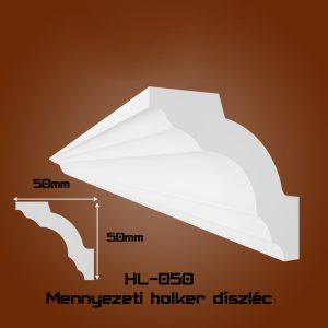 HL-050 Beltéri holker díszléc