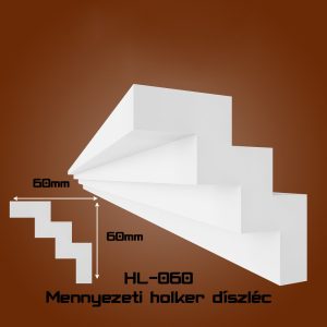 HL-060 Beltéri holker díszléc