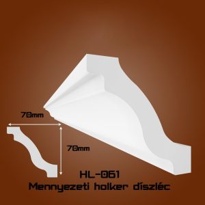 HL-061 Beltéri holker díszléc