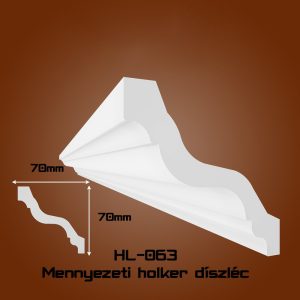 HL-063 Beltéri holker díszléc